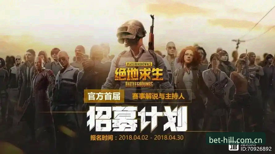 威廉希尔官网赛事数据对比平台最新动态：v2.0.7版本上线，竞彩玩家都在盯着的赛前赔率变动逻辑